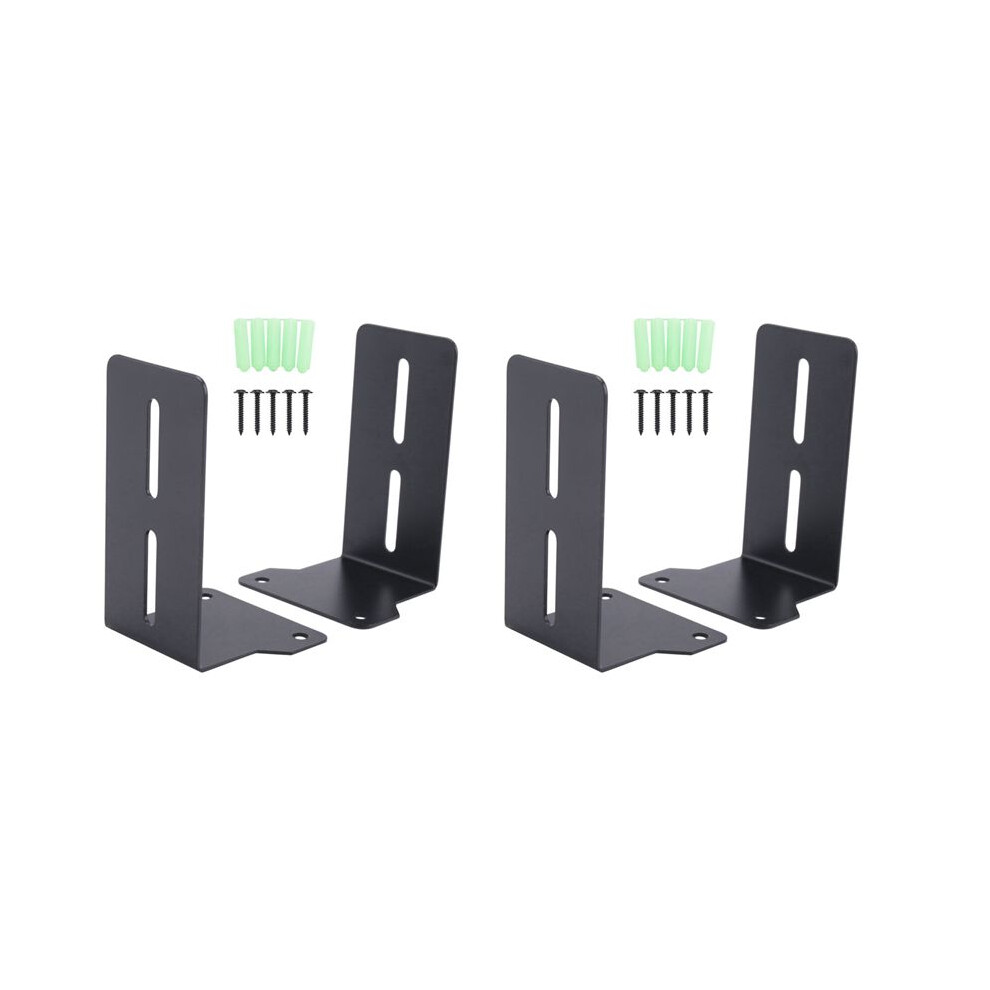 4X Sound Bar Mounts Wall Brackets Easy To Install Anti-Drop Wall Shelf, Universal Soundbar Speaker Mounting Bracket 6032462179202