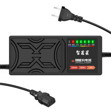 60V 20AH Electric Vehicle Charger 7 Light Display Power Display Current Leakage Protection/Full Pulse EU Plug