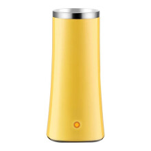 Electric Egg Boiler Cup Automatic Rising Breakfast Omelette Maker Portable Electric Egg Cooker EU Plug