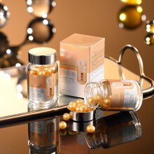 Siero Sbiancante in Olio 0,5ml x 30 - Illuminante e Rimozione Macchie