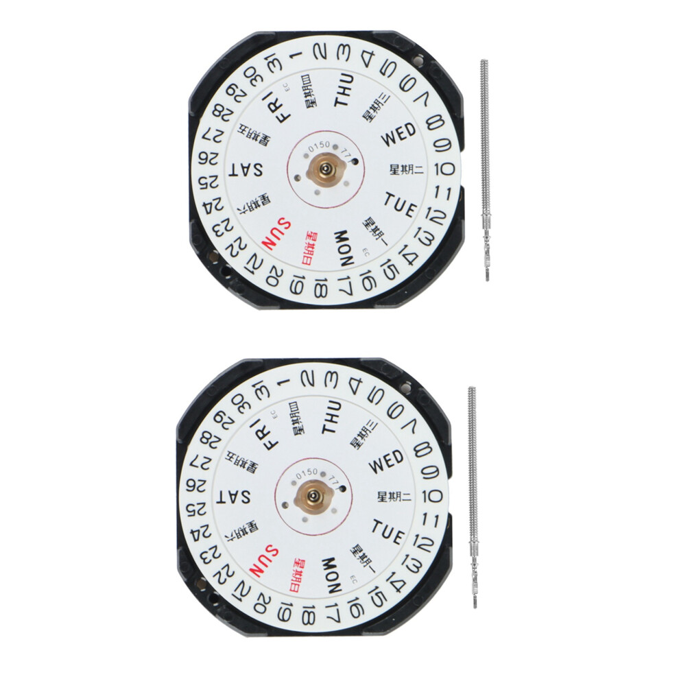 2X Watch Accessories Vx33e Movement Vx33 Three Pin Double Calendar Window Quartz Movement Without Batteries 6032343772829