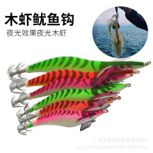 (Green, 3.0#) Glow Squid Shrimp Lures Fishing Hooks Bait