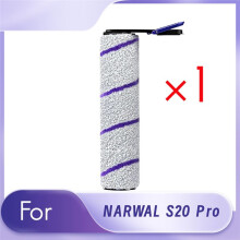 Voor S20 Pro Roller Brush Vervangende Onderdelen Snoerloze Nat-Droog Stofzuiger 1 Stuks