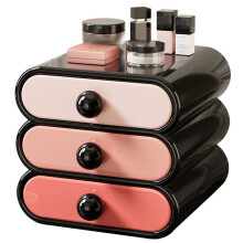 Caja de Almacenamiento con Tres Cajones, Compacta, para Tocador, con Cajón, para Cosméticos, Color Negro.