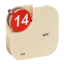 Minimalist Plastic Desk Calendar,Flip Calendar for Home and Office Use,Rotatable Desk Calendar,Compact and Portable