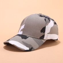 (White) Baseball Cap Camouflage Adjustable Unisex Baseball Cap Sports Tennis Street Sun Hat