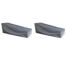 2X Sonnen Liegen Bezug 208 x 76 x 41/79 cm Sonnenliegen Bezug Wetterfester Garten Bezug Bezug für Garten MöBel BezüGe