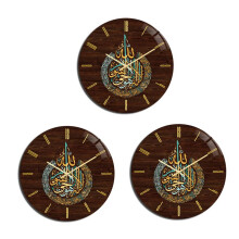 3X Muslim Eid Living Room Clock Wall Acrylic Vintage Round Clocks Decor Home Bedroom Art Easy to Read Watch
