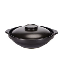 Lithium Porcelain Casserole Pot 24cm Dia 7.5cm