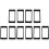 10Pcs Flat Humbucker Pickup Mounting Ring Frame ABS for Electric Guitar 1
