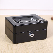 (Black) Fireproof Metal Lock Box for Home & Car