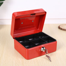 (red) Fireproof Metal Lock Box for Home & Car