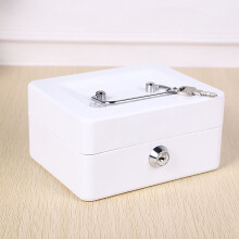 (White) Fireproof Metal Lock Box for Home & Car