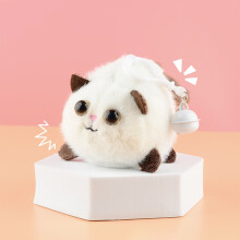 (White Cat) Cute Cat Plush Keychain Toy for Kids Gift