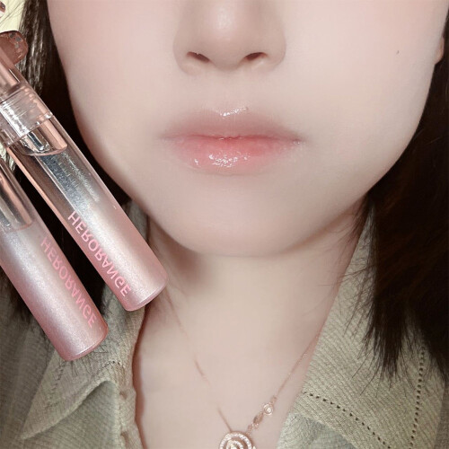 (02) Silky Hydrating Lip Glaze - Valentine\'s Gift