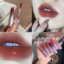 (07) Silky Hydrating Lip Glaze - Valentine\'s Gift