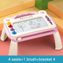 (Pink) 3-Color Magnetic Drawing Board for Kids with Stamps