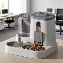(Grey 1, Cute) 1-teiliger, auslaufsicherer 2-in-1-Tierfutter- und Wasserspender mit Schwerkraftsystem, auslaufsicherer Basis und geteiltem