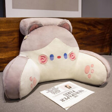 Cartoon Cat Backrest Pillow for Bed and Sofa, Large Bedside Reading Cushion with Waist Support