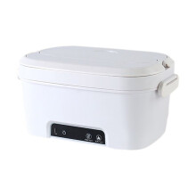 Cordless Heated Lunch Box 1.5L Rechargeable Auto-Scheduled Food Heater for Adults Hot Lunch Box for Outdoor A
