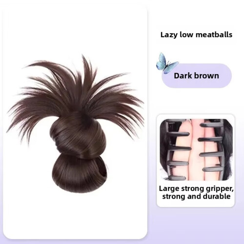 (Dark Brown) Feathered Bun Clip - Women\'s Hairpiece for Daily Wear