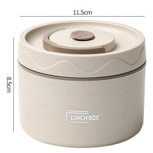 2X Food Warm Lunch Container,Stainless Steel Thermal Lunch Container Portable Thermal Bento Box Food Container Beige C