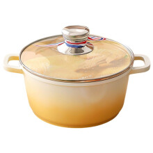 Nonstick Stock Pot Induction Cooking Pot with Tempered Glass Lid Kitchen Soup Pot Stockpot with Stay-Cool A