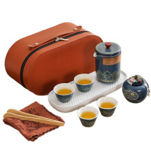 Tragbares Reise-Teeset, Keramik, Schnelles Teeset, Chinesisches Büro-Teekannen- und Tassenset, Leichtes Luxus-Geschenk für Freunde, Blau