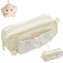 Kawaii Pencil Case Yellow Large Capacity Waterproof Canvas Pencil Pouch with Drawstring for School