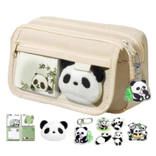 Panda Pencil Case for Girls Large Capacity MultiLayer Cute Panda Pouch with Zipper Durable Oxford Design