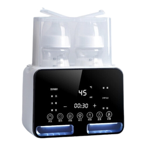 Automatic Baby Bottle Warmer and Sterilizer with Digital Display, Dual Function, 45ml Capacity