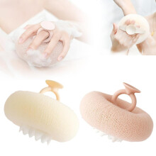 Exfoliating Shower Brush 2 in 1 Sunflower Body Scrubber with Suction Cup Super Soft Bath Brush for Women and Men