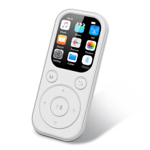 2.01" IPS MP3/MP4 Player 8GB/16GB/32GB Black/White, Portable Video & Audio Player