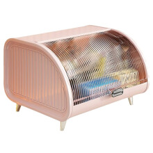 Desktop Organizer Storage Box Clamshell Bread Key Mask Entry Door Household Shelving Wind Organize B