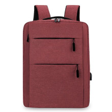 Rugzak met USB-Oplaadfunctie, Grote Capaciteit, Reistas voor Studenten, Laptoptas, Computertas, Dames- en Herenrugzak voor Zakelijk Gebruik B