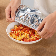 Aluminum Foil Sheets 100 Pack, Foil Food Covers, Precut for Plates and Bowls, Insulating Seal