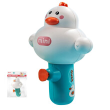 (Little Duck White) Kids Dinosaur Water Guns - Fun Outdoor Toy