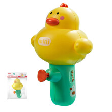 (Little Duck Yellow) Kids Dinosaur Water Guns - Fun Outdoor Toy