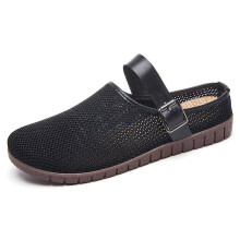 (Black, 39) Breathable Mesh Loafers for Men & Women - EVA Sole