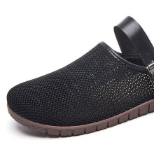 (Black, 36) Breathable Mesh Loafers for Men & Women - Soft EVA Slippers