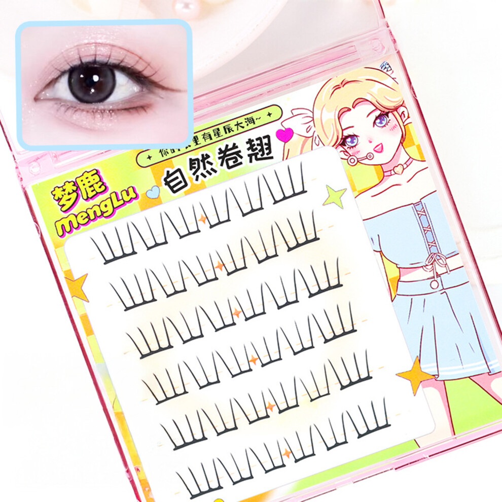Hue-Grain (Glues) 8-10Mm C Curl Eyelash Clusters For Home Makeup