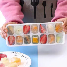 (Pink) Mini-Eiswürfelform mit weichem Boden für Cocktails