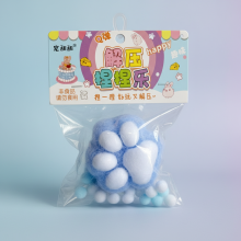 (Blue Claw, PVC) Soft Cat Paw Stress Relief Toy - Home & Office