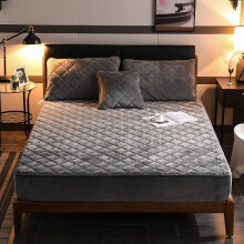 King Size 200x220cm Gray Bed Sheet and Soft Quilted Mattress Protector, Wrinkle Fade Resistant