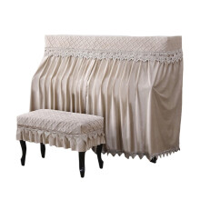 Large Brown Piano Cover for Upright Piano, Durable Polyester Full Dust Cover with Universal Fit