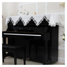Thick Luxury Upright Piano Half Cover, Dustproof Protective Cover for Upright Electronic Piano