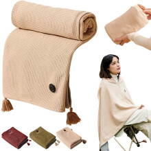 Heated Shawl with Power Bank, Wearable Electric Blanket for Shoulders, 3 Heat Levels, Apricot