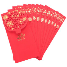 10 STKS Chinese Enveloppen Geluk Geld Enveloppen Bruiloft Rood Pakket voor Nieuwjaar Bruiloft (7X3.4 Inch)