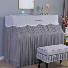 Double Piano Bench with Embroidered Lace Dust Cover, SpaceSaving TwoPerson Design, EasyClean Fabric