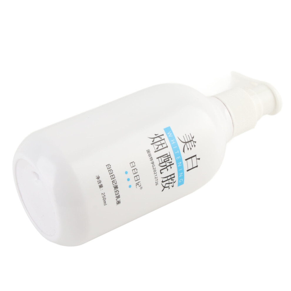 Cream Niacinamide Whitening Body Lotion 250Ml Refreshing Moisturizing Hydrating Skin Repair